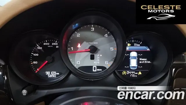 PORSCHE Macan 3.0 S 2015 — photo 8 sur 20