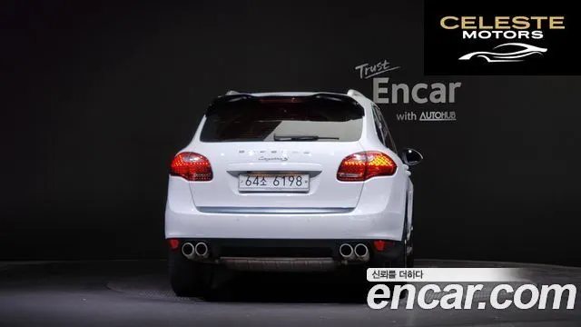 PORSCHE Cayenne 3.0 2013 — photo 4 sur 20