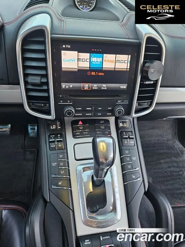 PORSCHE Cayenne 3.6 GTS 2018 — photo 18 sur 26