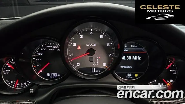 PORSCHE Panamera 4.8 GTS 2013 — photo 8 sur 20