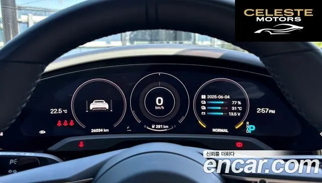 PORSCHE Taycan Turbo S 2021 — photo 14 sur 26