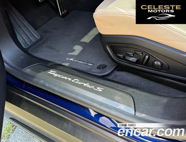 PORSCHE Taycan Turbo S 2021 — photo 19 sur 26