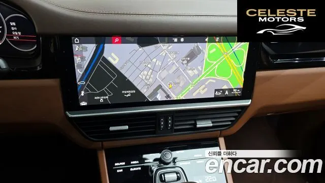 PORSCHE Cayenne (PO536) 3.0 2019 — photo 14 sur 20