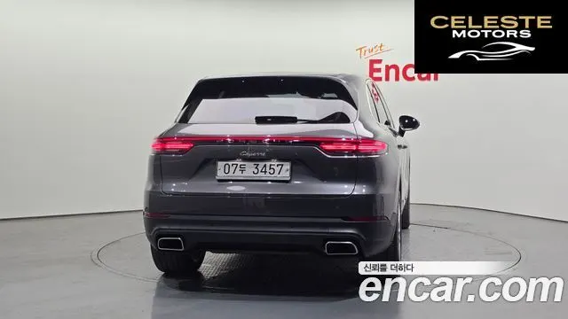 PORSCHE Cayenne (PO536) 3.0 2019 — photo 4 sur 20