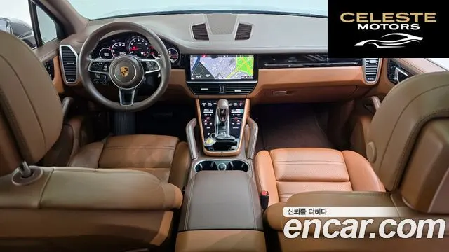 PORSCHE Cayenne (PO536) 3.0 2019 — photo 7 sur 20