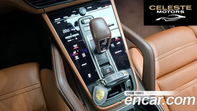 PORSCHE Cayenne (PO536) 3.0 2019 — photo 9 sur 20