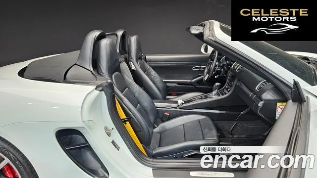 PORSCHE Boxster S 3.4 2015 — photo 10 sur 20