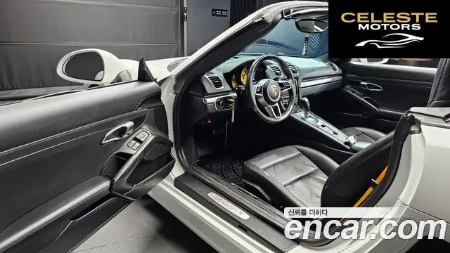 PORSCHE Boxster S 3.4 2015 — photo 11 sur 20