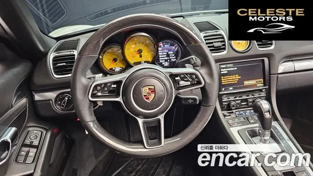 PORSCHE Boxster S 3.4 2015 — photo 12 sur 20
