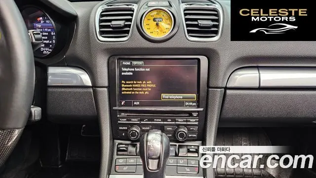 PORSCHE Boxster S 3.4 2015 — photo 13 sur 20