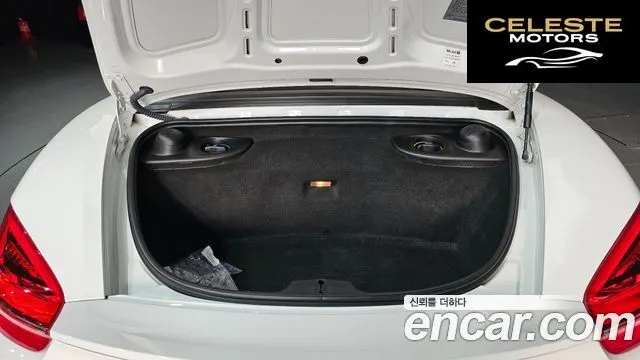PORSCHE Boxster S 3.4 2015 — photo 20 sur 20