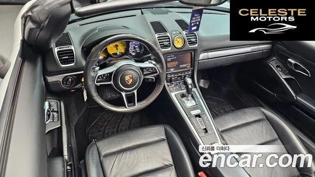 PORSCHE Boxster S 3.4 2015 — photo 7 sur 20