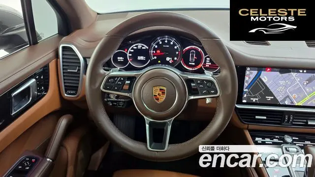 PORSCHE Cayenne (PO536) 3.0 2019 — photo 13 sur 20