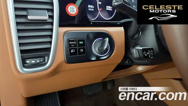 PORSCHE Cayenne (PO536) 3.0 2019 — photo 17 sur 20