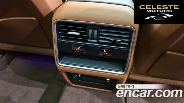PORSCHE Cayenne (PO536) 3.0 2019 — photo 19 sur 20