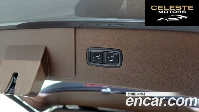 PORSCHE Cayenne (PO536) 3.0 2019 — photo 20 sur 20