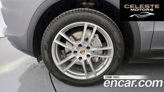PORSCHE Cayenne (PO536) 3.0 2019 — photo 5 sur 20