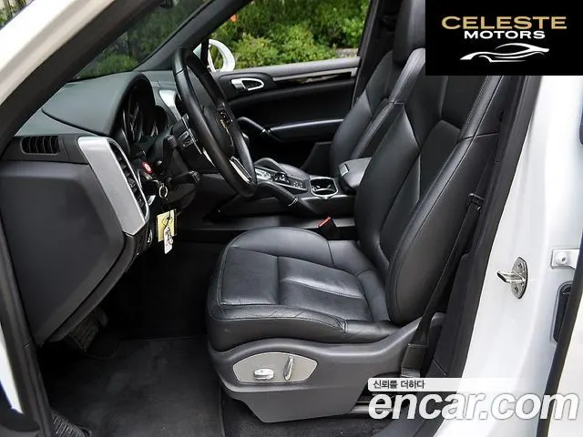 PORSCHE Cayenne 3.0 2015 — photo 10 sur 26