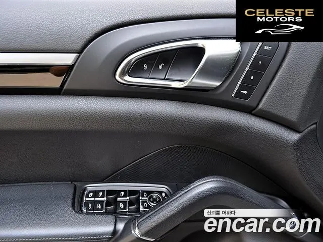 PORSCHE Cayenne 3.0 2015 — photo 13 sur 26