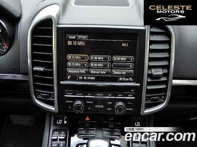 PORSCHE Cayenne 3.0 2015 — photo 15 sur 26