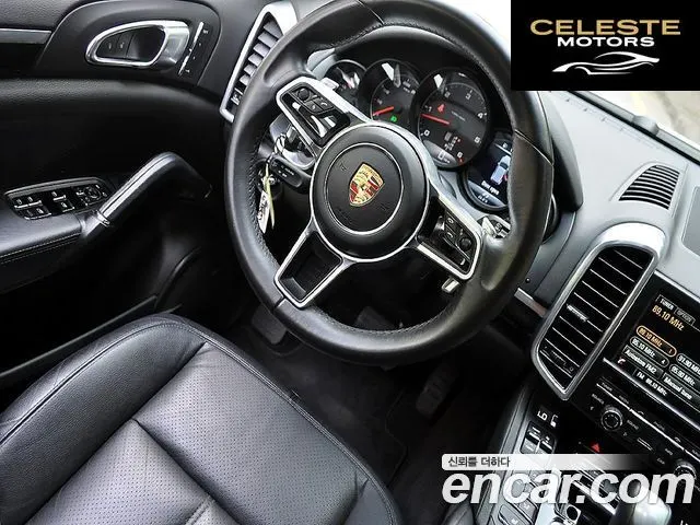 PORSCHE Cayenne 3.0 2015 — photo 16 sur 26