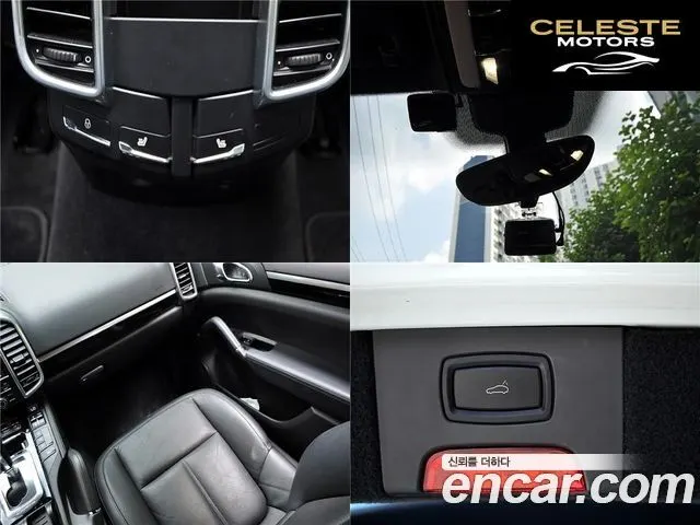 PORSCHE Cayenne 3.0 2015 — photo 18 sur 26