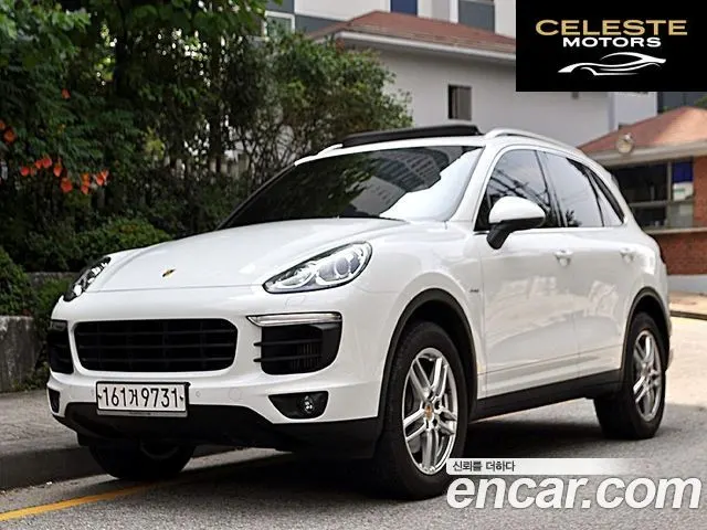 PORSCHE Cayenne 3.0 2015 — photo 22 sur 26