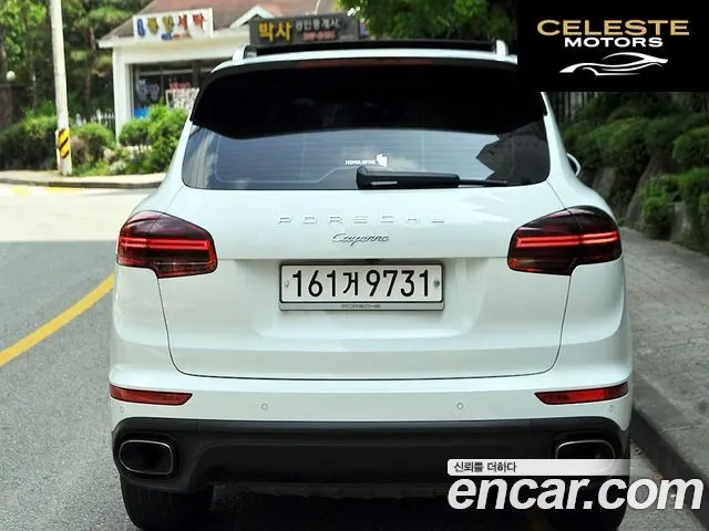 PORSCHE Cayenne 3.0 2015 — photo 4 sur 26