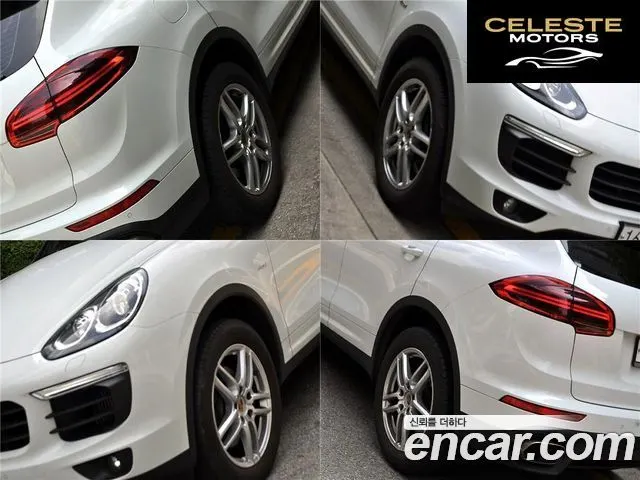 PORSCHE Cayenne 3.0 2015 — photo 5 sur 26