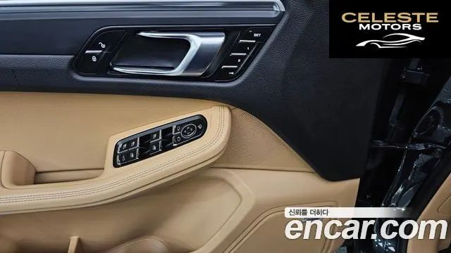 PORSCHE Macan 2.0 2018 — photo 16 sur 20