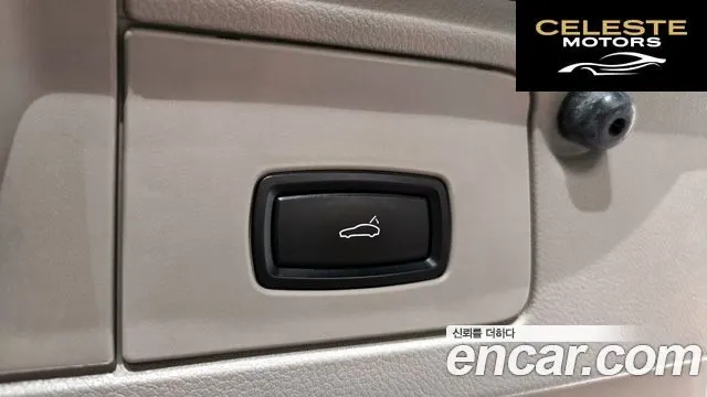 PORSCHE Panamera 4.8 S 2010 — photo 20 sur 20