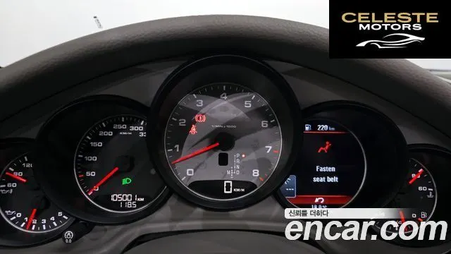 PORSCHE Panamera 4.8 S 2010 — photo 8 sur 20