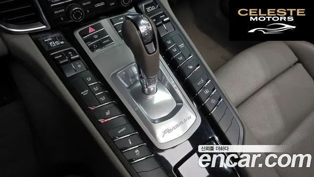 PORSCHE Panamera 4.8 S 2010 — photo 9 sur 20