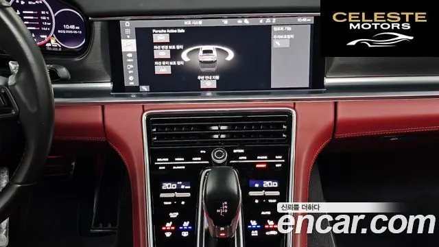 PORSCHE Panamera (971) 4.0 GTS 2021 — photo 14 sur 26
