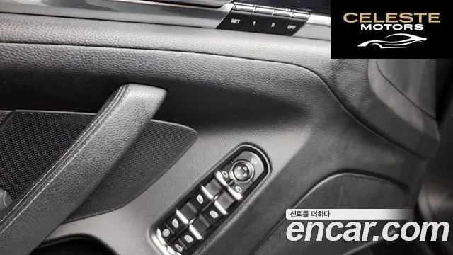PORSCHE Panamera 3.6 AWD 2012 — photo 17 sur 20