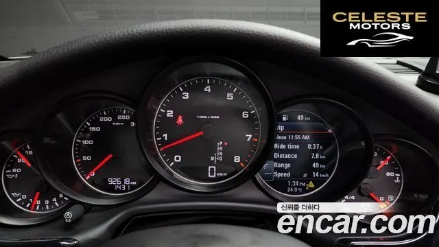 PORSCHE Panamera 3.6 AWD 2012 — photo 8 sur 20