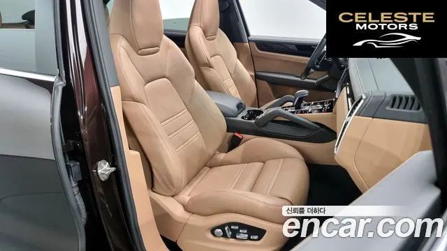 PORSCHE Cayenne (PO536) 3.0 2020 — photo 10 sur 20