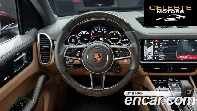 PORSCHE Cayenne (PO536) 3.0 2020 — photo 13 sur 20
