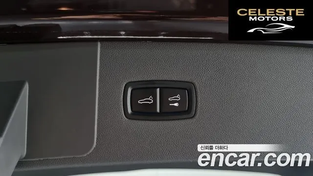 PORSCHE Cayenne (PO536) 3.0 2020 — photo 19 sur 20