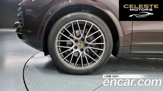 PORSCHE Cayenne (PO536) 3.0 2020 — photo 5 sur 20