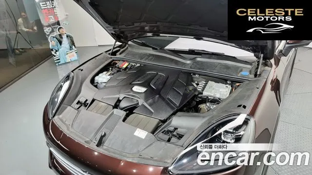PORSCHE Cayenne (PO536) 3.0 2020 — photo 6 sur 20
