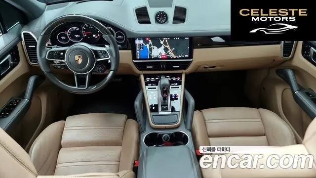 PORSCHE Cayenne (PO536) 3.0 2020 — photo 7 sur 20