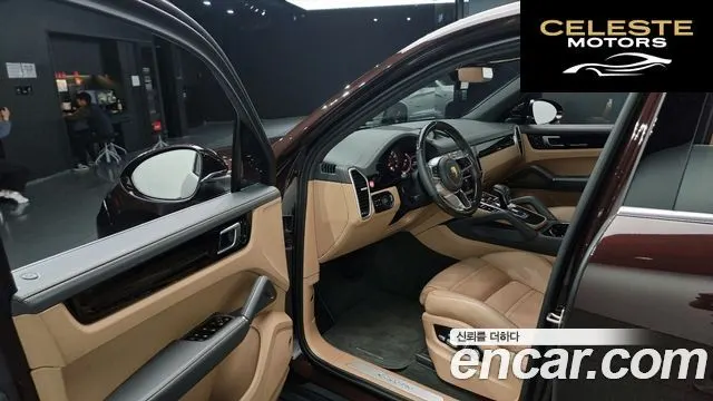PORSCHE Cayenne (PO536) 3.0 2020 — photo 11 sur 20