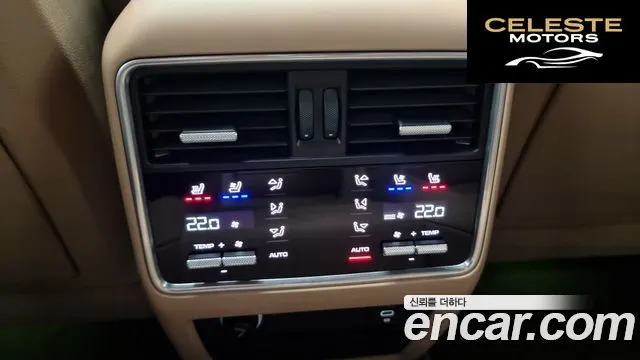 PORSCHE Cayenne (PO536) 3.0 2020 — photo 17 sur 20