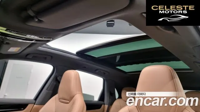 PORSCHE Cayenne (PO536) 3.0 2020 — photo 18 sur 20
