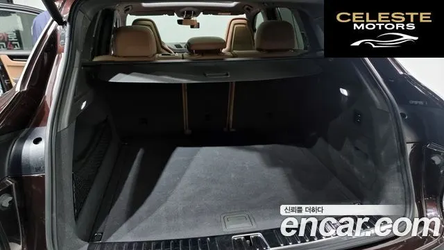 PORSCHE Cayenne (PO536) 3.0 2020 — photo 20 sur 20