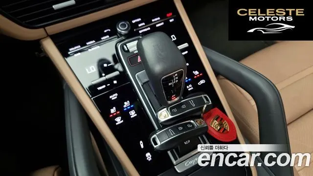 PORSCHE Cayenne (PO536) 3.0 2020 — photo 9 sur 20