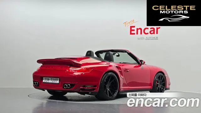 PORSCHE 911 Carrera 4S Cabriolet 2006 — photo 2 sur 20