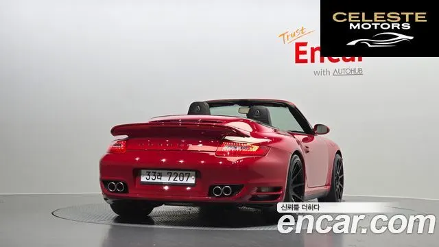 PORSCHE 911 Carrera 4S Cabriolet 2006 — photo 4 sur 20