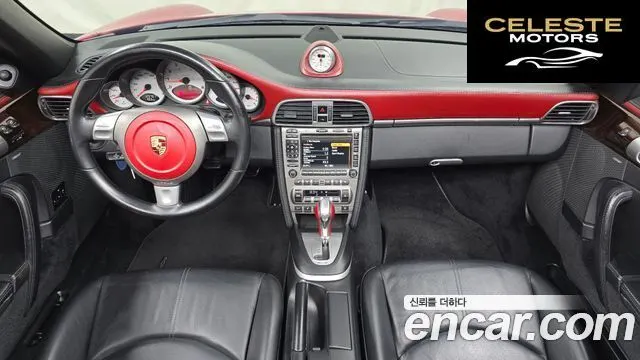 PORSCHE 911 Carrera 4S Cabriolet 2006 — photo 7 sur 20